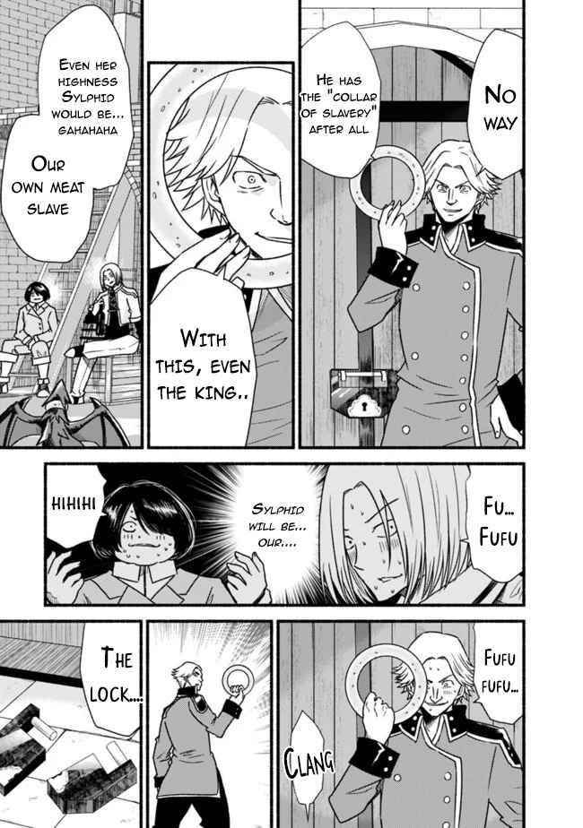 Living In This World With Cut & Paste Chapter 28 - Page 23 in English