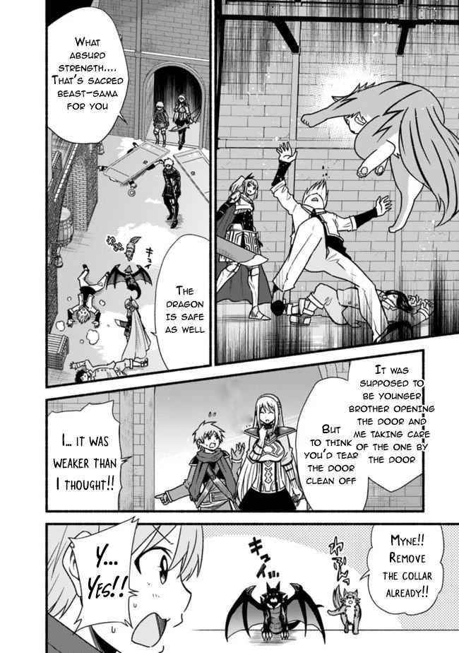 Living In This World With Cut & Paste Chapter 28 - Page 26 in English