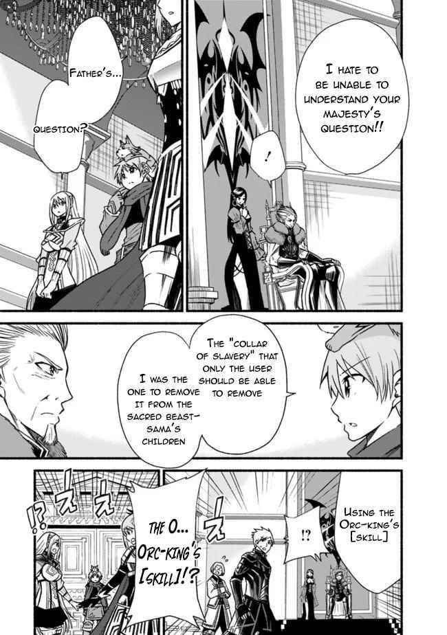 Living In This World With Cut & Paste Chapter 28 - Page 5 in English