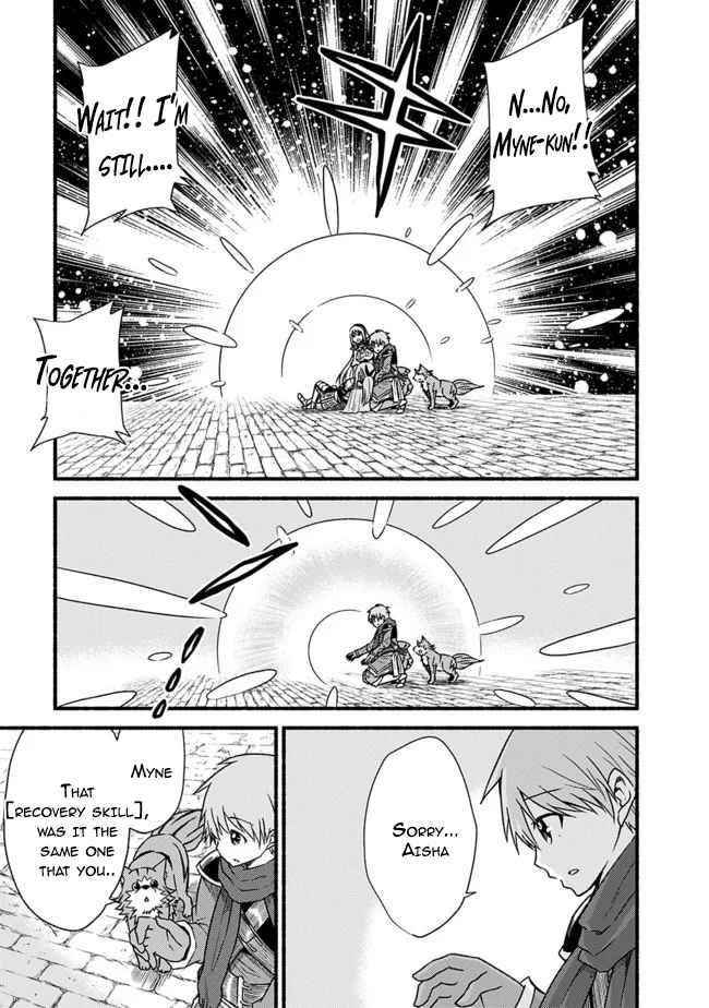 Living In This World With Cut & Paste Chapter 29 - Page 12 in English
