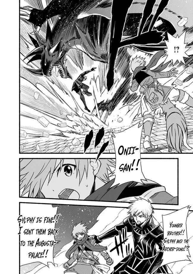 Living In This World With Cut & Paste Chapter 29 - Page 13 in English
