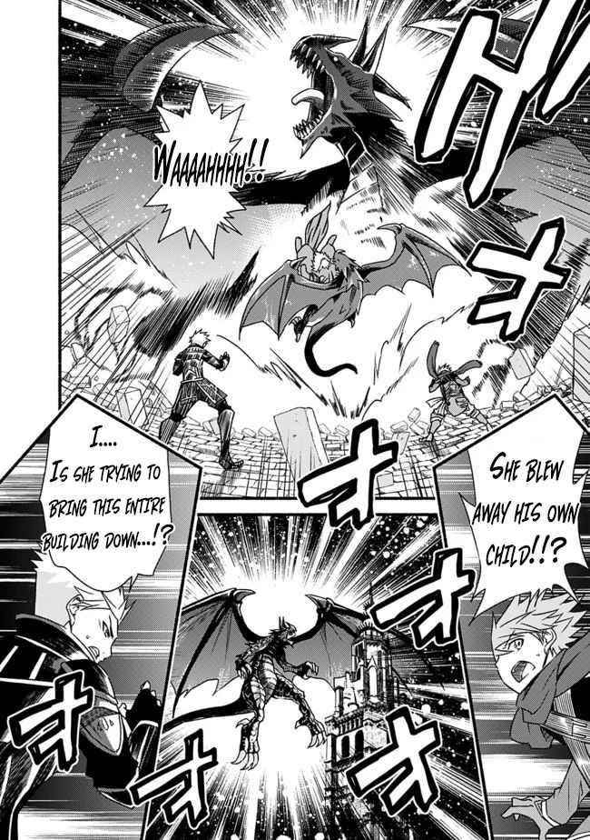 Living In This World With Cut & Paste Chapter 29 - Page 17 in English