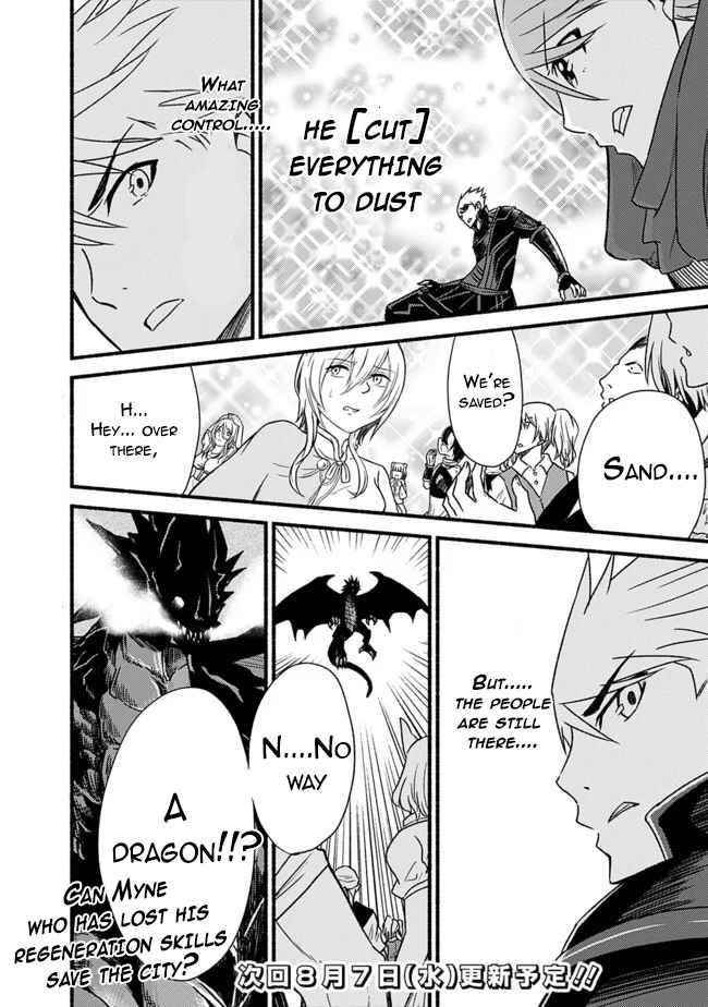 Living In This World With Cut & Paste Chapter 29 - Page 23 in English