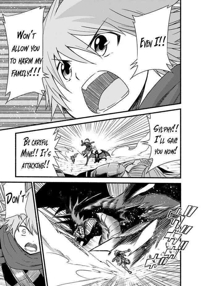 Living In This World With Cut & Paste Chapter 29 - Page 5 in English