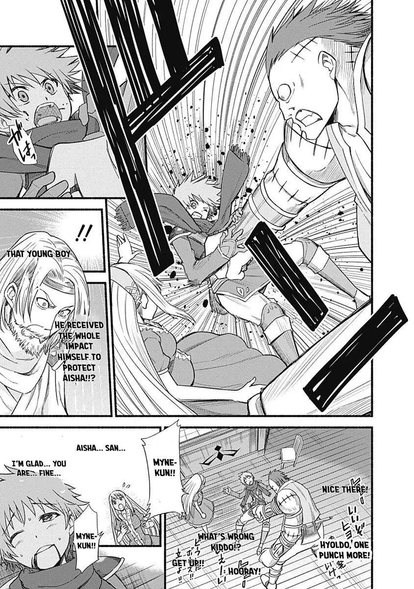 Living In This World With Cut & Paste Chapter 3.1 - Page 11 in English