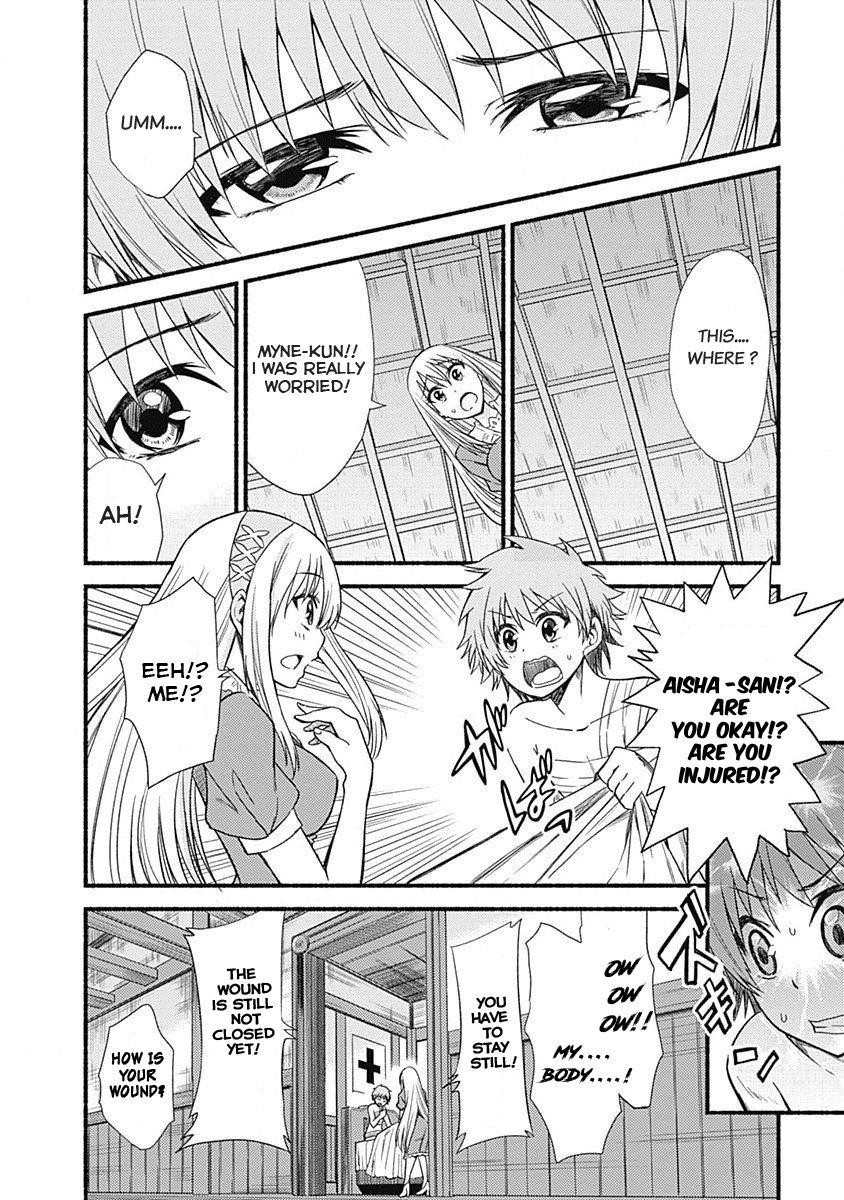 Living In This World With Cut & Paste Chapter 3.2 - Page 7 in English