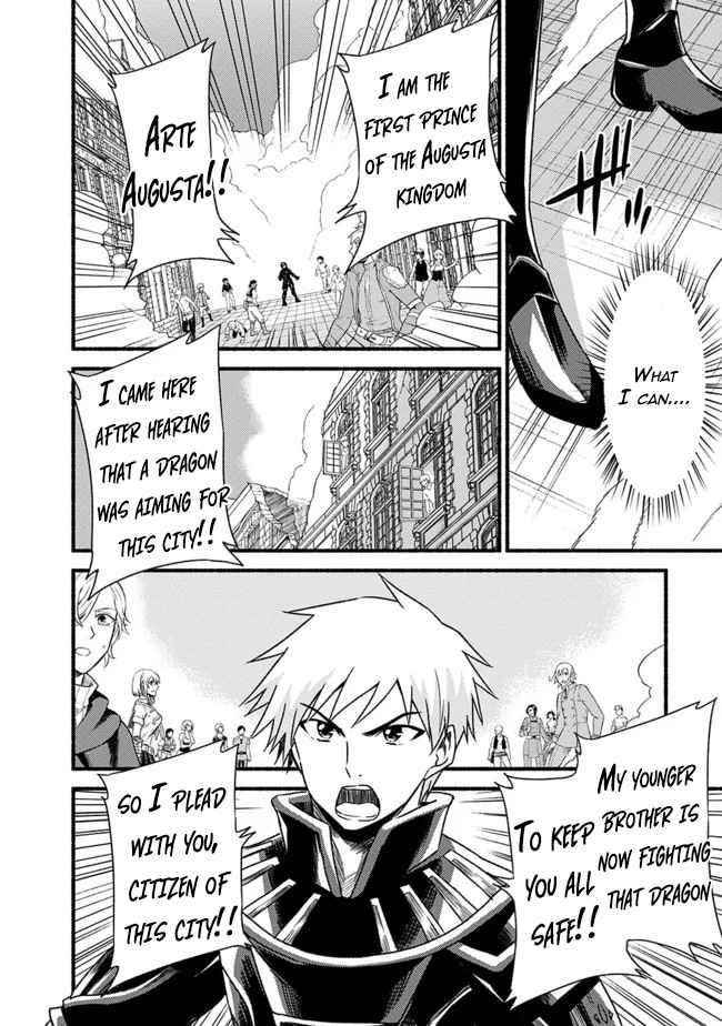 Living In This World With Cut & Paste Chapter 30 - Page 10 in English