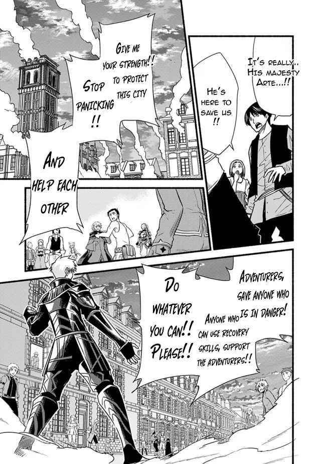 Living In This World With Cut & Paste Chapter 30 - Page 11 in English