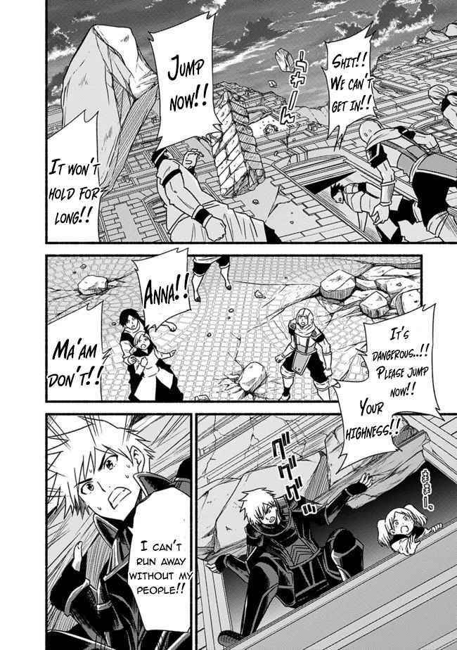 Living In This World With Cut & Paste Chapter 30 - Page 17 in English