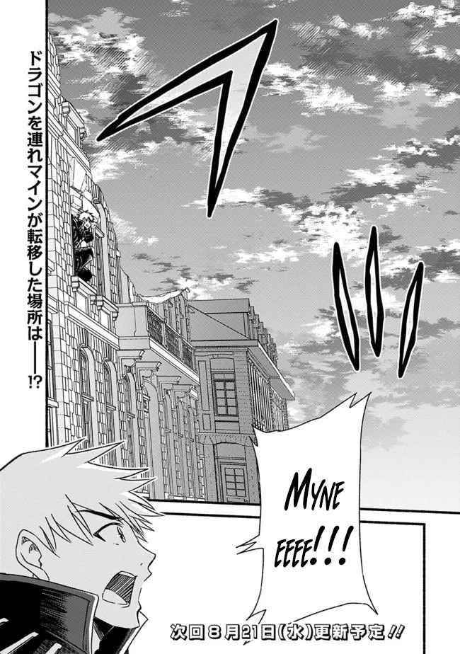 Living In This World With Cut & Paste Chapter 30 - Page 23 in English