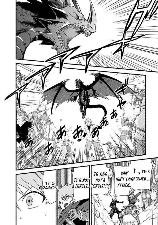 Living In This World With Cut & Paste Chapter 30 - Page 4 in English