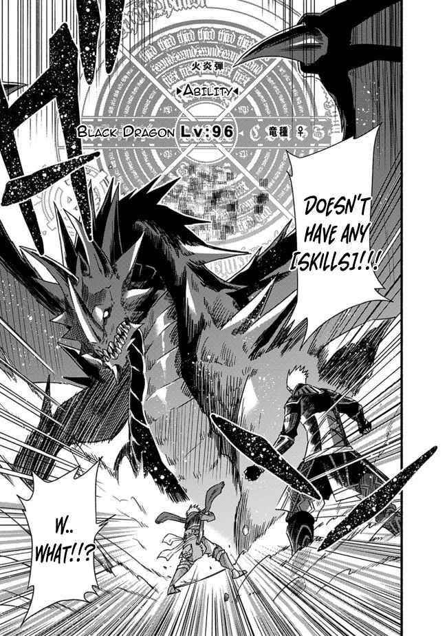 Living In This World With Cut & Paste Chapter 30 - Page 5 in English