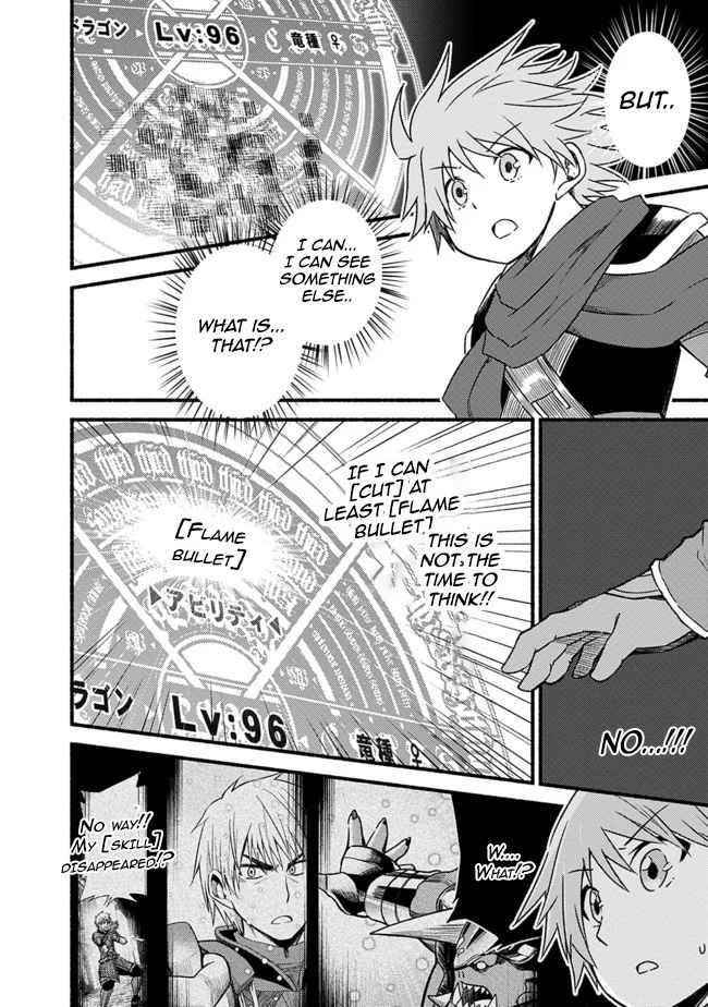 Living In This World With Cut & Paste Chapter 30 - Page 6 in English