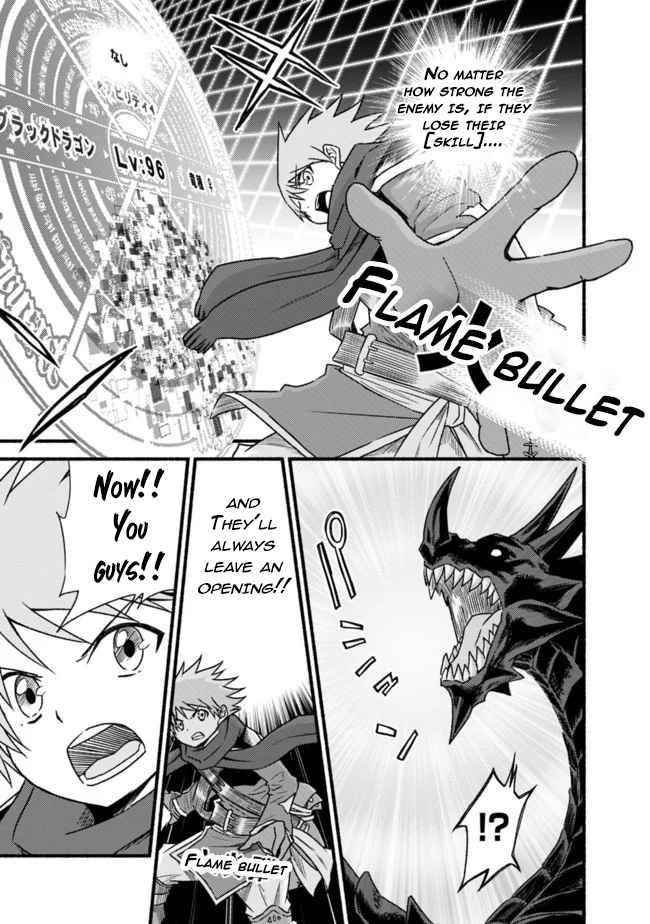 Living In This World With Cut & Paste Chapter 31 - Page 17 in English
