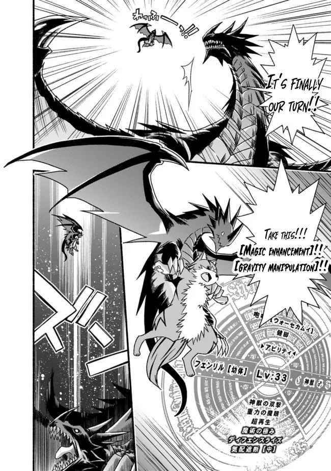 Living In This World With Cut & Paste Chapter 31 - Page 18 in English