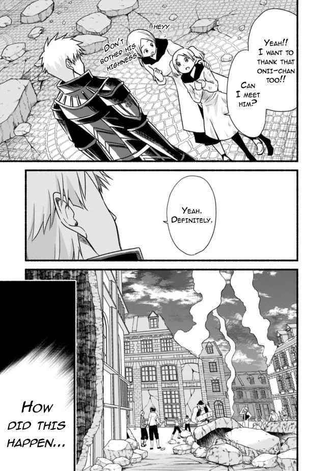 Living In This World With Cut & Paste Chapter 31 - Page 3 in English