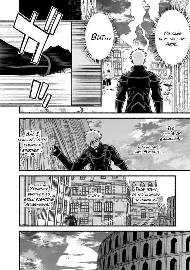 Living In This World With Cut & Paste Chapter 31 - Page 4 in English