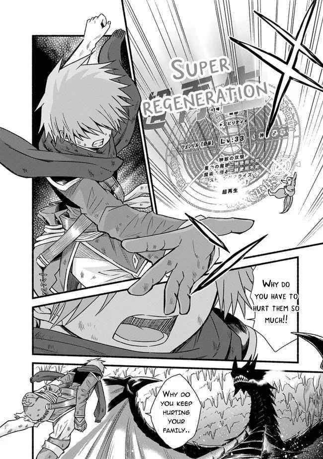 Living In This World With Cut & Paste Chapter 32 - Page 10 in English