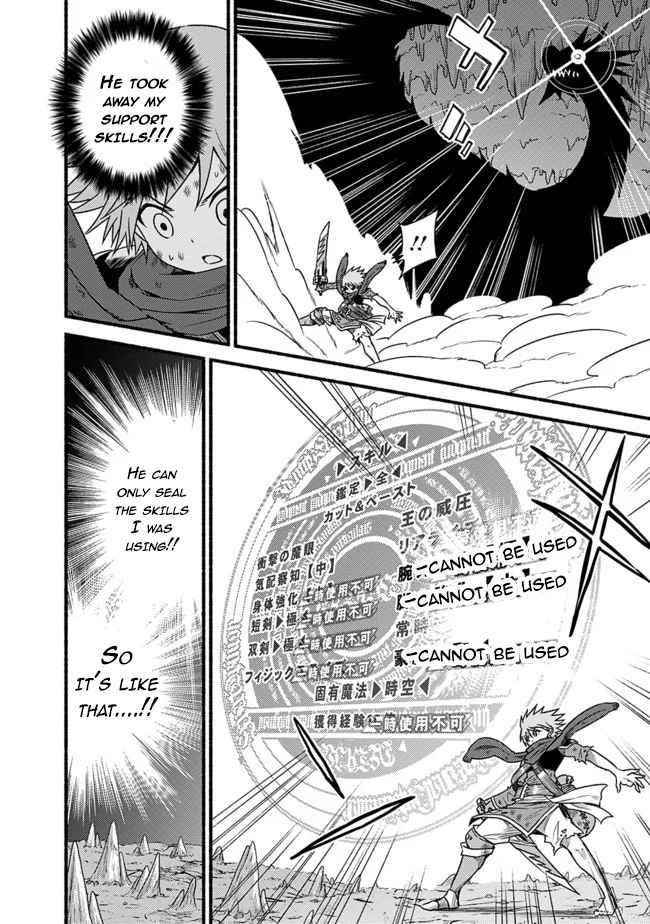 Living In This World With Cut & Paste Chapter 32 - Page 14 in English