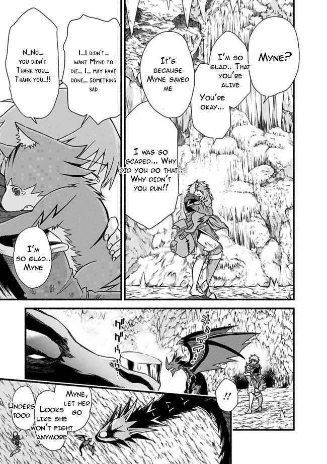 Living In This World With Cut & Paste Chapter 32 - Page 21 in English