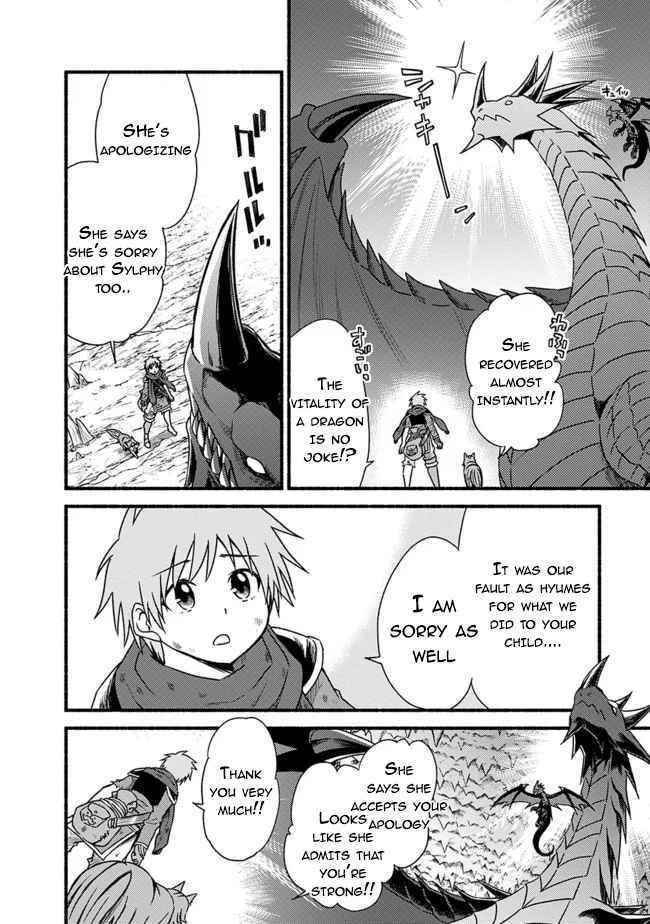 Living In This World With Cut & Paste Chapter 32 - Page 22 in English