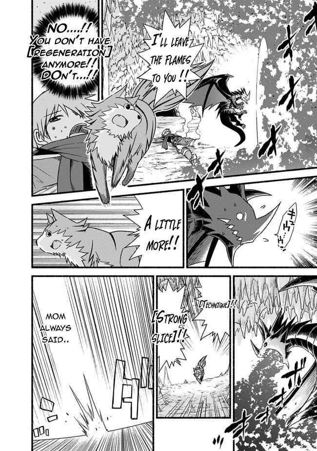 Living In This World With Cut & Paste Chapter 32 - Page 6 in English