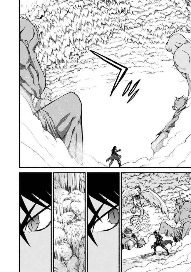 Living In This World With Cut & Paste Chapter 33 - Page 12 in English