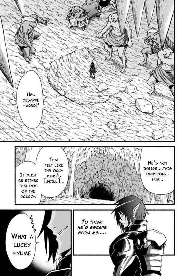Living In This World With Cut & Paste Chapter 33 - Page 13 in English