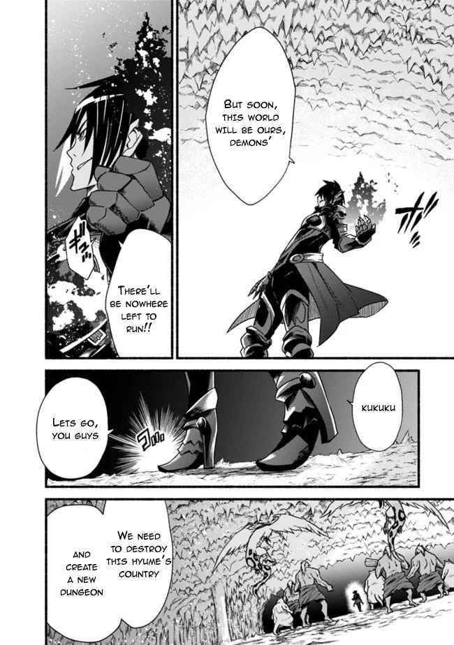 Living In This World With Cut & Paste Chapter 33 - Page 14 in English