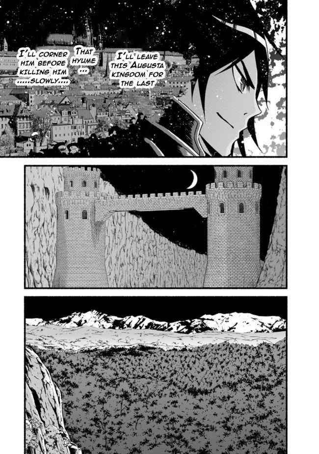 Living In This World With Cut & Paste Chapter 33 - Page 15 in English