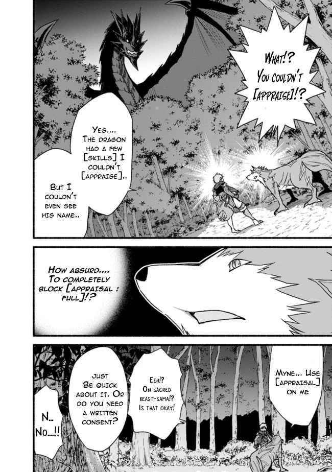 Living In This World With Cut & Paste Chapter 33 - Page 18 in English