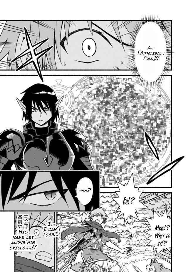 Living In This World With Cut & Paste Chapter 33 - Page 3 in English