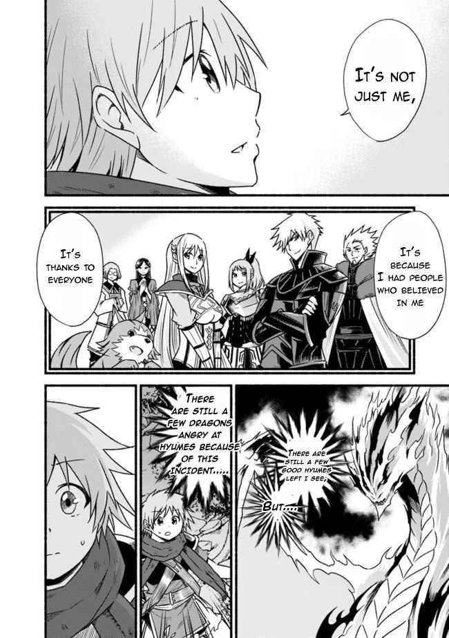 Living In This World With Cut & Paste Chapter 34 - Page 12 in English