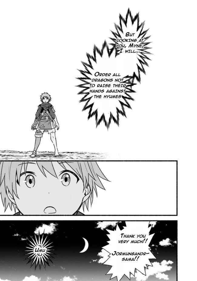 Living In This World With Cut & Paste Chapter 34 - Page 13 in English