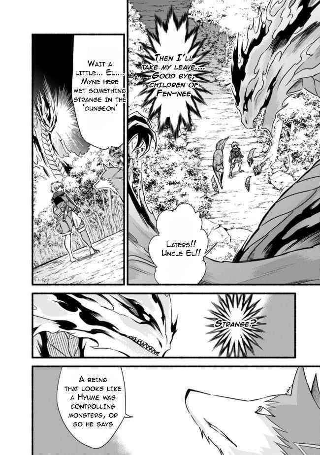 Living In This World With Cut & Paste Chapter 34 - Page 14 in English