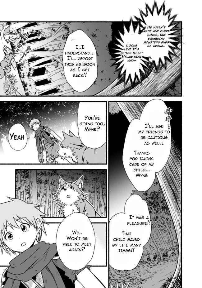 Living In This World With Cut & Paste Chapter 34 - Page 17 in English