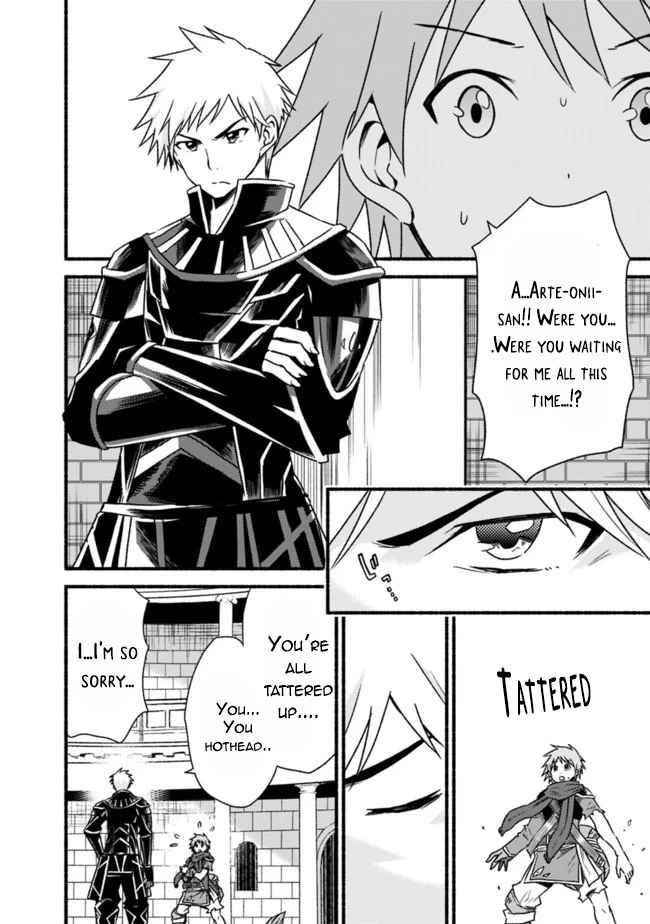 Living In This World With Cut & Paste Chapter 34 - Page 22 in English