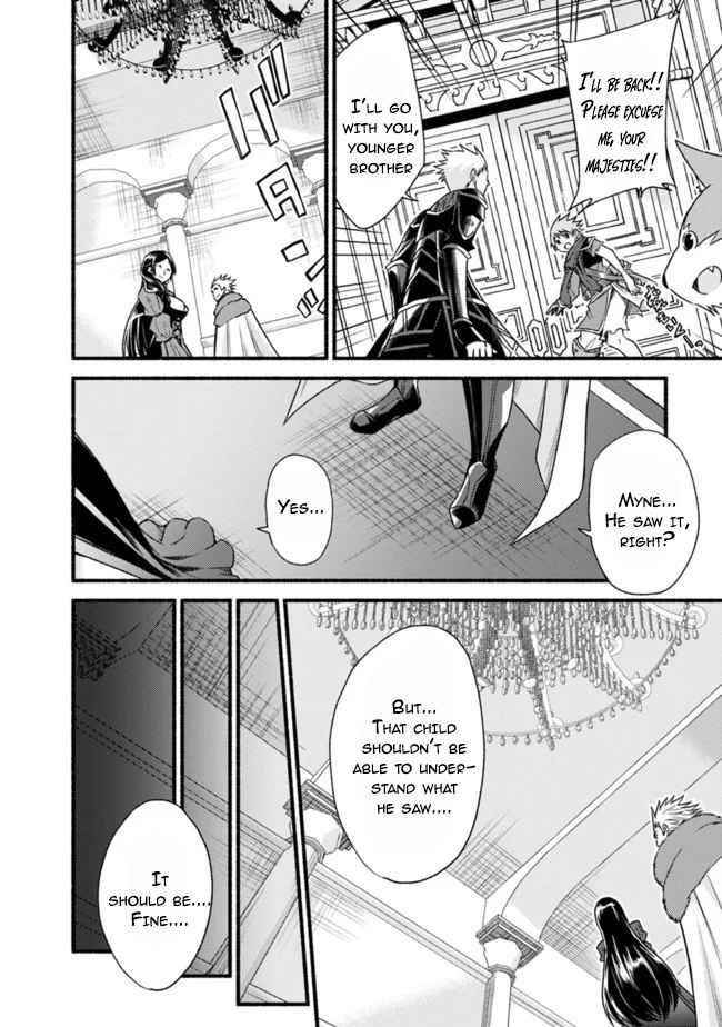 Living In This World With Cut & Paste Chapter 35 - Page 12 in English