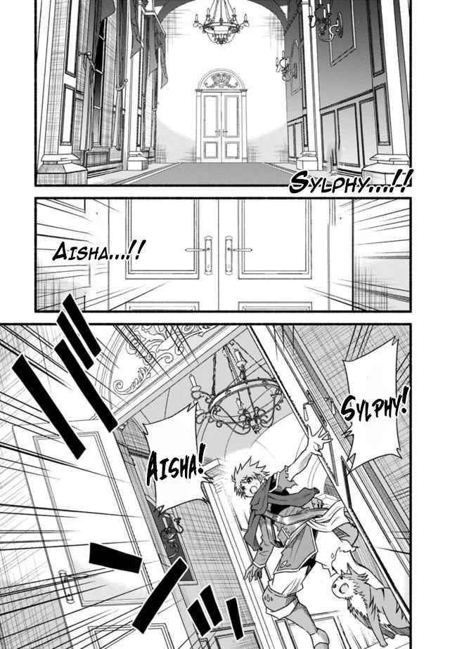 Living In This World With Cut & Paste Chapter 35 - Page 13 in English