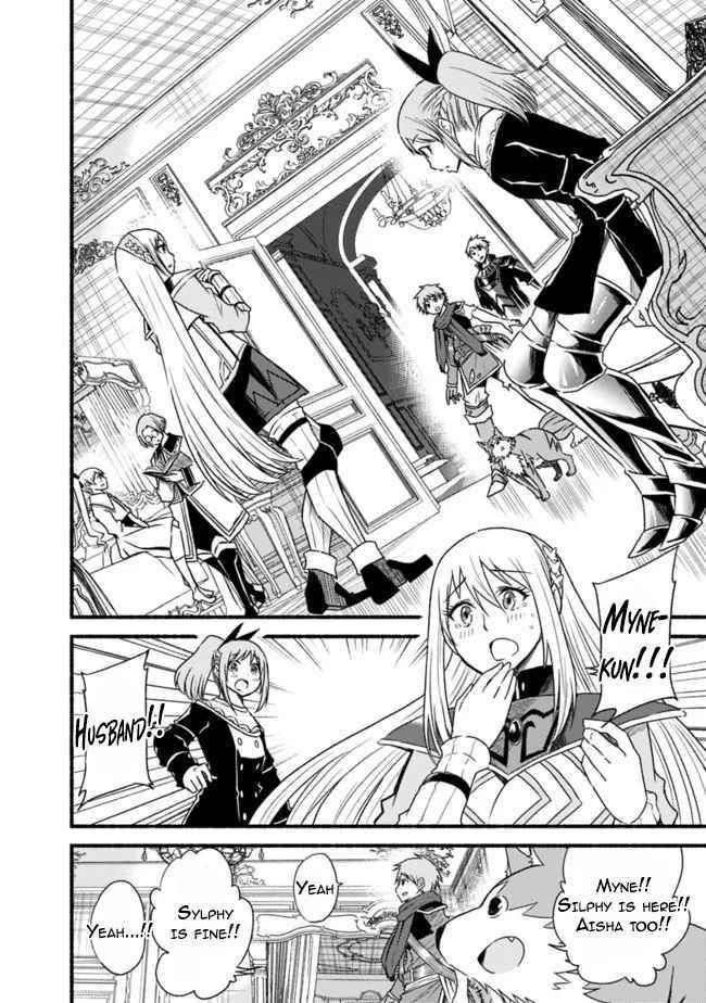 Living In This World With Cut & Paste Chapter 35 - Page 14 in English