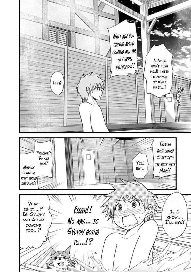 Living In This World With Cut & Paste Chapter 35 - Page 19 in English