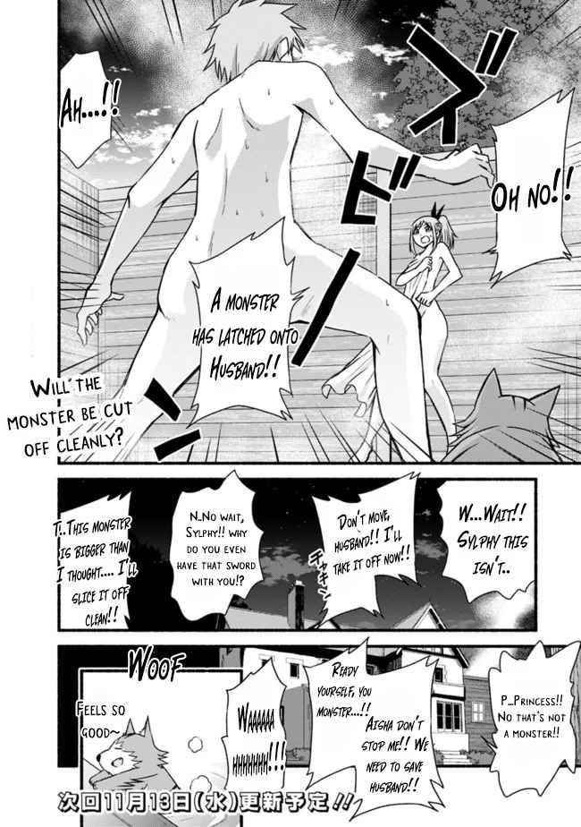 Living In This World With Cut & Paste Chapter 35 - Page 23 in English