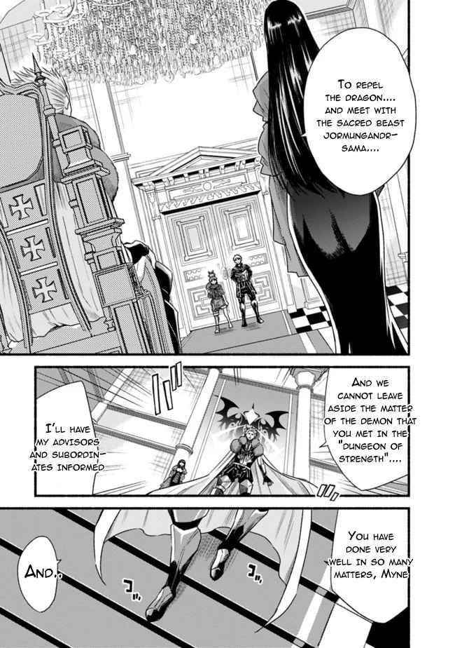 Living In This World With Cut & Paste Chapter 35 - Page 3 in English