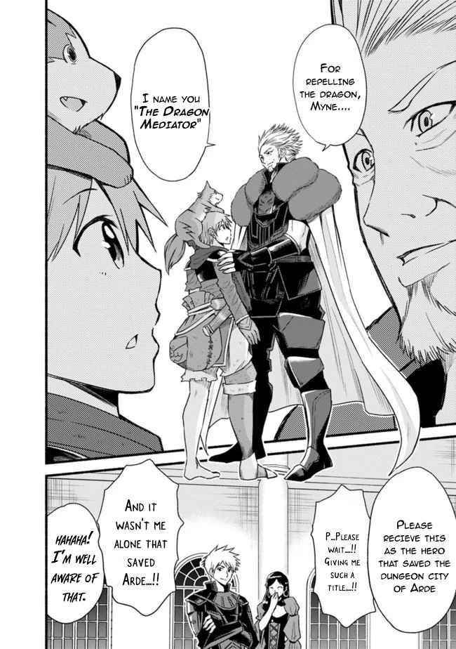 Living In This World With Cut & Paste Chapter 35 - Page 4 in English