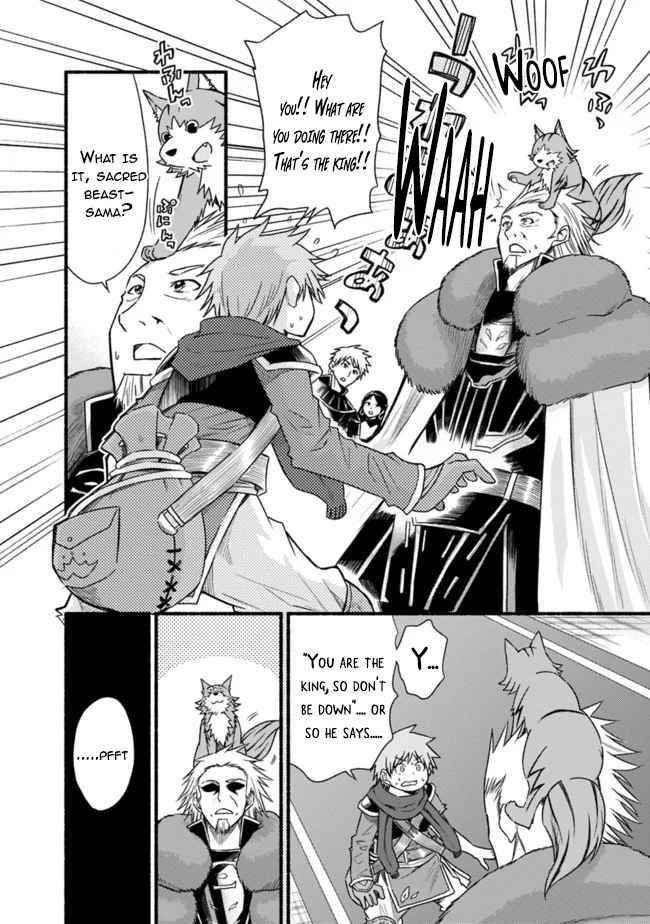 Living In This World With Cut & Paste Chapter 35 - Page 6 in English