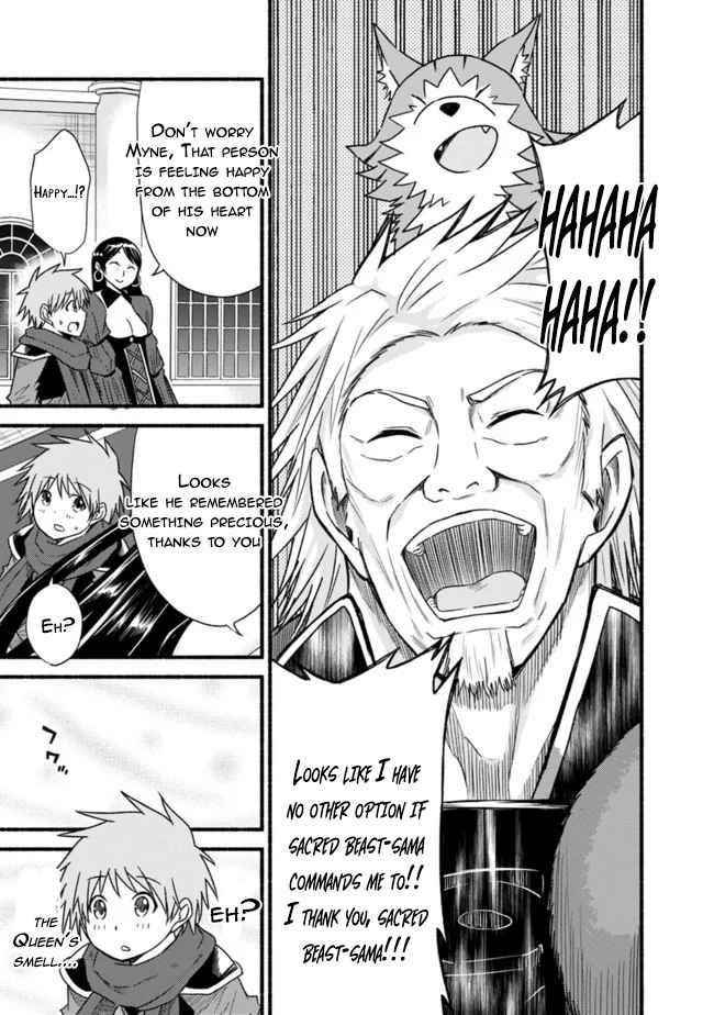 Living In This World With Cut & Paste Chapter 35 - Page 7 in English