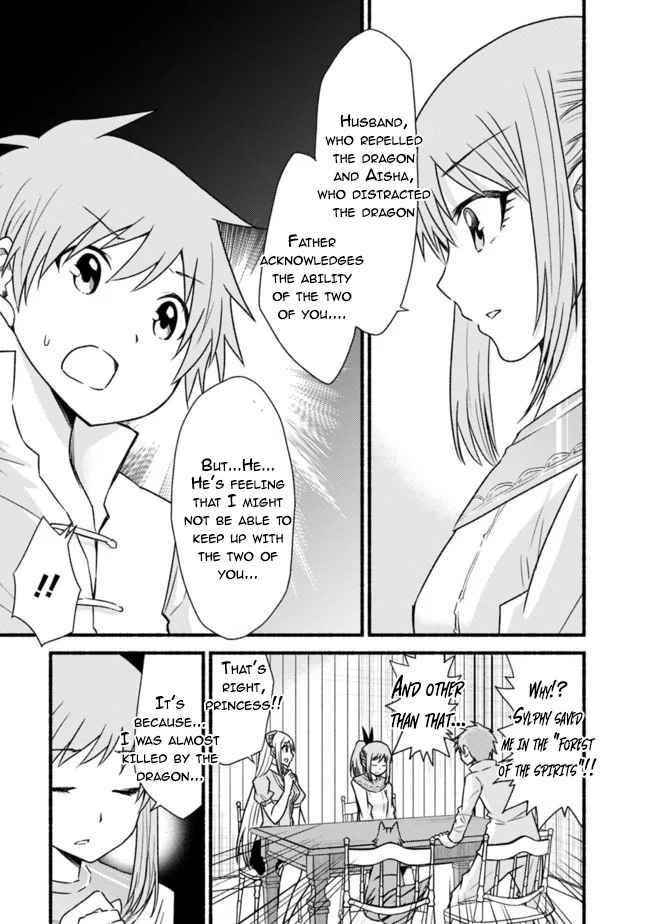 Living In This World With Cut & Paste Chapter 36 - Page 13 in English