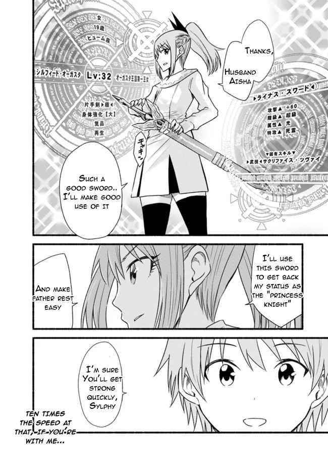 Living In This World With Cut & Paste Chapter 36 - Page 18 in English
