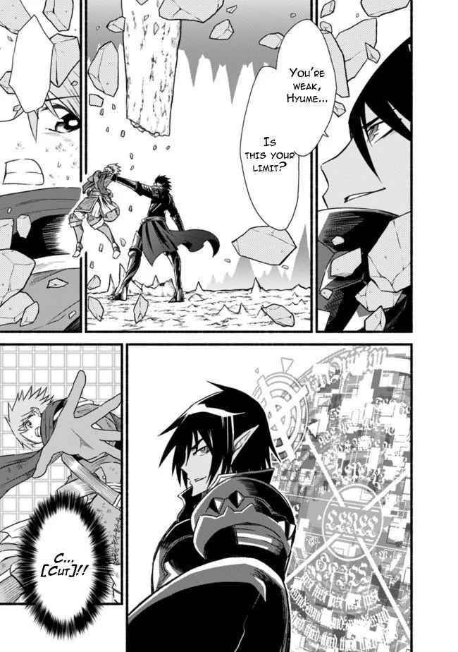 Living In This World With Cut & Paste Chapter 36 - Page 3 in English