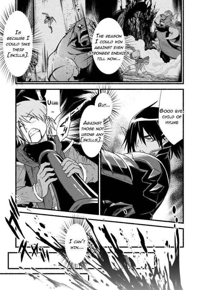 Living In This World With Cut & Paste Chapter 36 - Page 5 in English